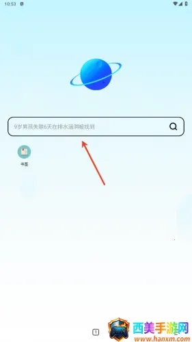 ���������2026�ٷ�����