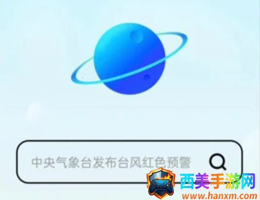 ���������2026�ٷ�����