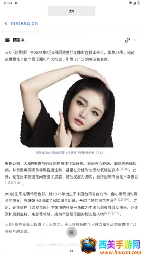 ���������2026�ٷ�����