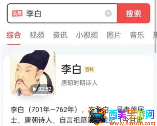 ���������2026�ٷ�����