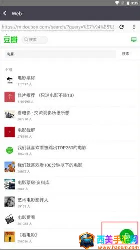 ���˴�ӡ��2026�ٷ����°汾