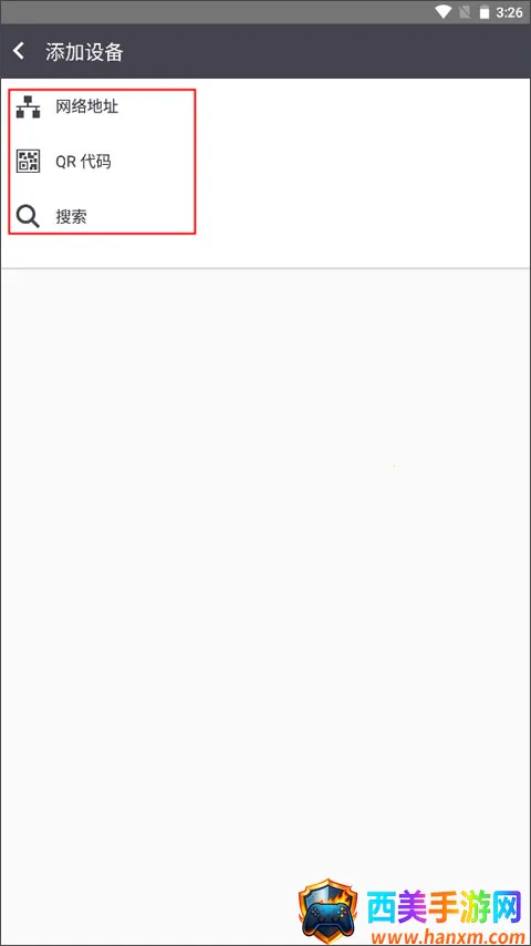 ���˴�ӡ��2026�ٷ����°汾