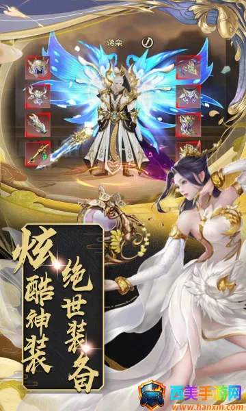 ��ս����2