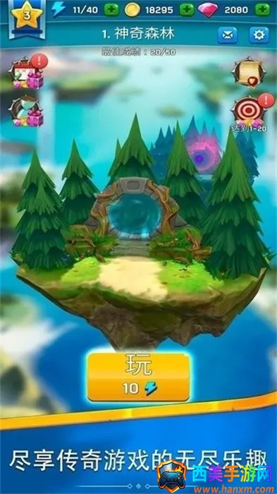 ���˹�����ʦ2026���ذ�װ