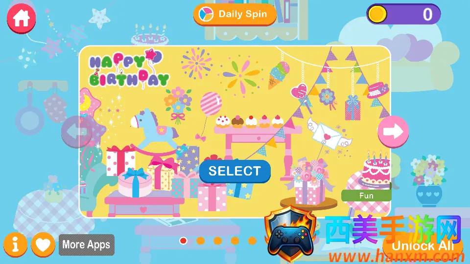 ����è����ð��2