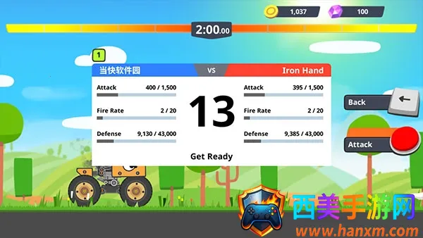 SuperTank2026�ٷ����°汾