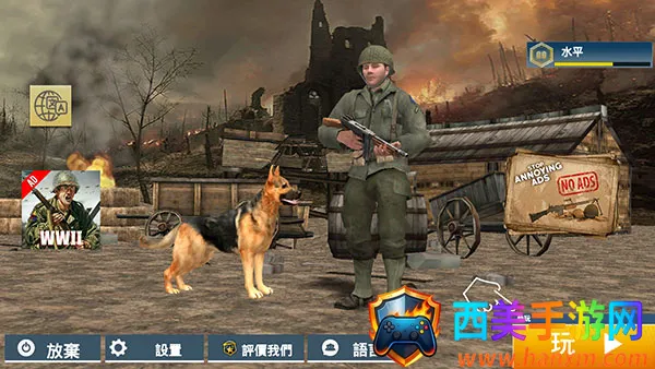 �����ٻ���ս2026�ٷ�����