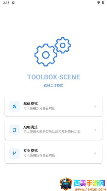 ΢�����䰲׿���ֻ���