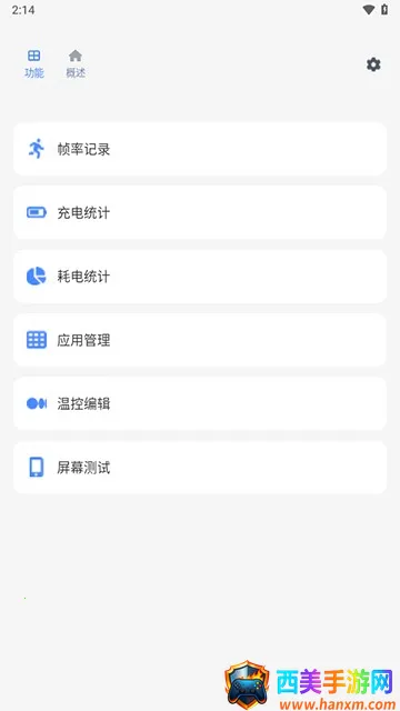 ΢�����䰲׿���ֻ���