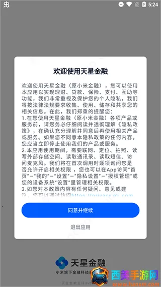 ���ǽ���