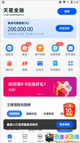 ���ǽ���