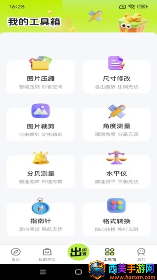 ��������