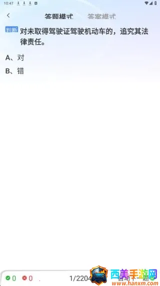 ����֤���