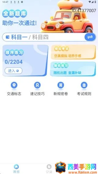 ����֤���