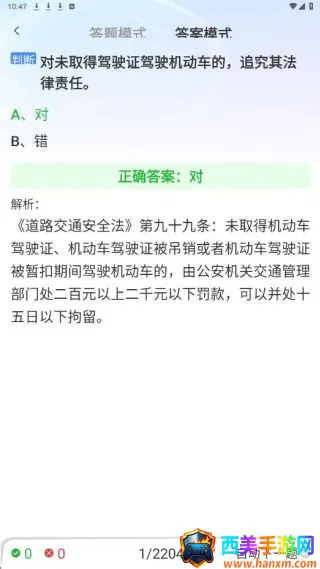 ����֤���