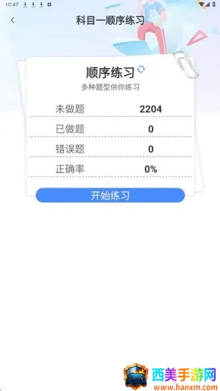 ����֤���