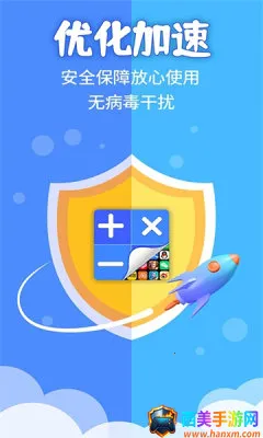 ����Ӧ�����ش�ʦ������