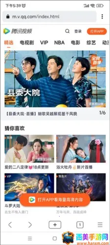 ��Ը�����2026�ٷ����°汾