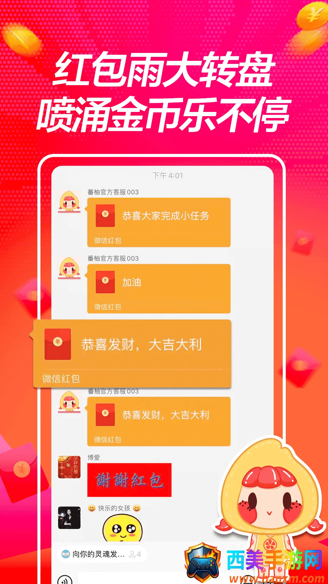 ���ֶ���Ƶ