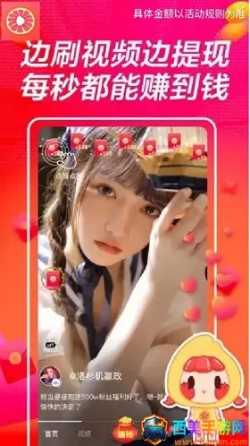 ���ֶ���Ƶ