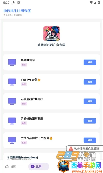 mc��������