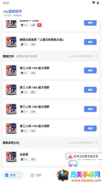 mc��������