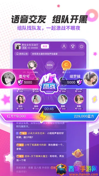 ��������2026�ٷ�����