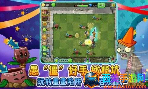 ֲ���ս��ʬ2������