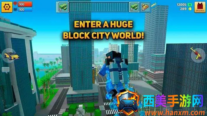 模拟城市我的世界 模拟城市我的世界