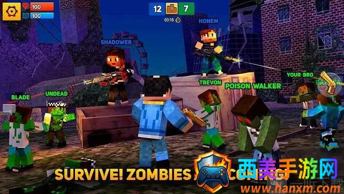 模拟城市我的世界 模拟城市我的世界