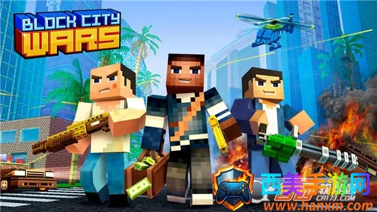 模拟城市我的世界 模拟城市我的世界