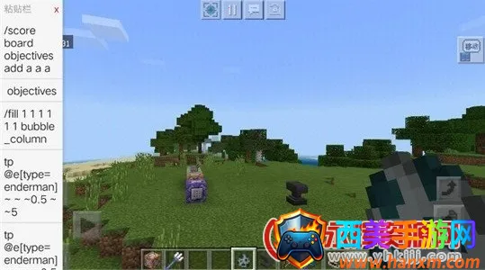 �ҵ���������������չ��2026���ذ�װ