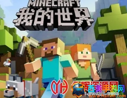 �ҵ���������������չ��2026���ذ�װ