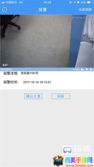 ��������2026���ذ�װ