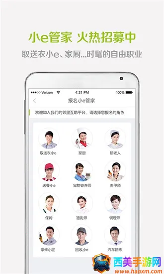 Сe�ܼ�2026�ٷ�����