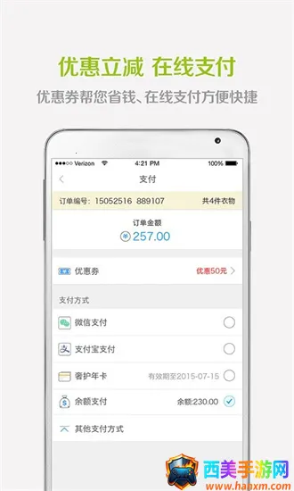 Сe�ܼ�2026�ٷ�����