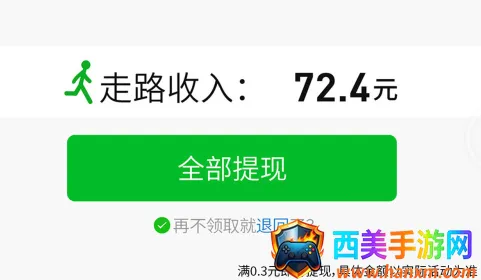 ���찮��·