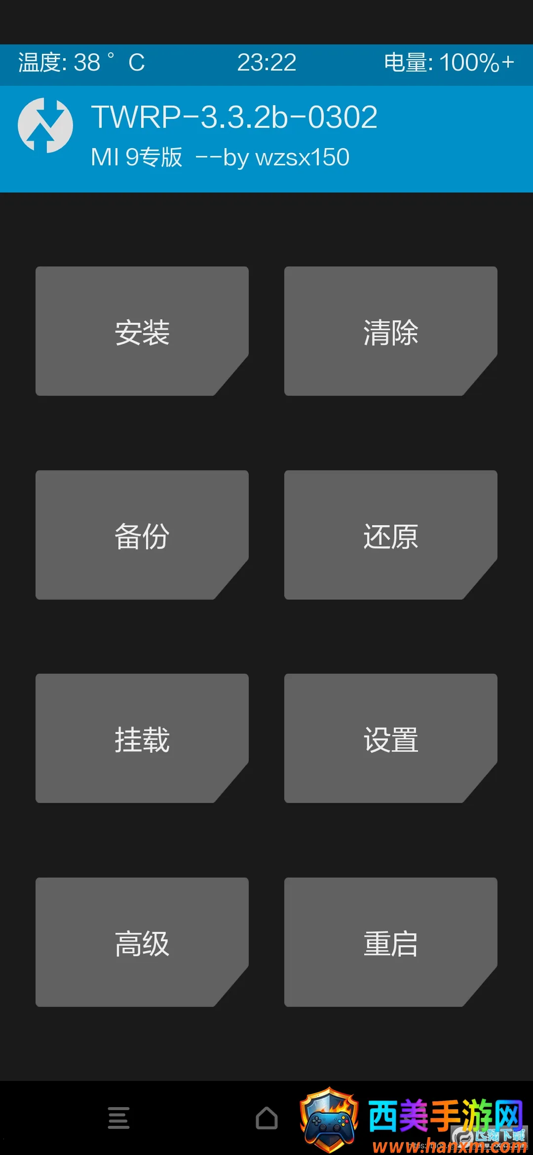 ���magisk2026�ٷ�����