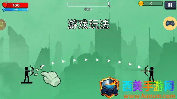 狙击弓箭手2026官方最新版本 狙击弓箭手2026官方最新版本