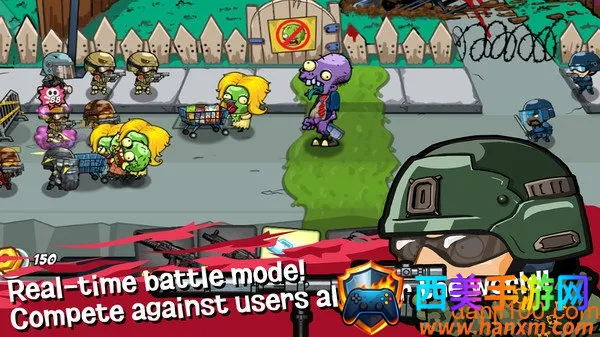 特警大战僵尸22026官方最新版本 特警大战僵尸22026官方最新版本