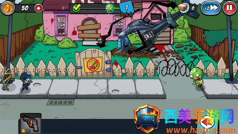 特警大战僵尸22026官方最新版本 特警大战僵尸22026官方最新版本