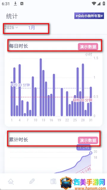 ��ɽС�����Ķ�����