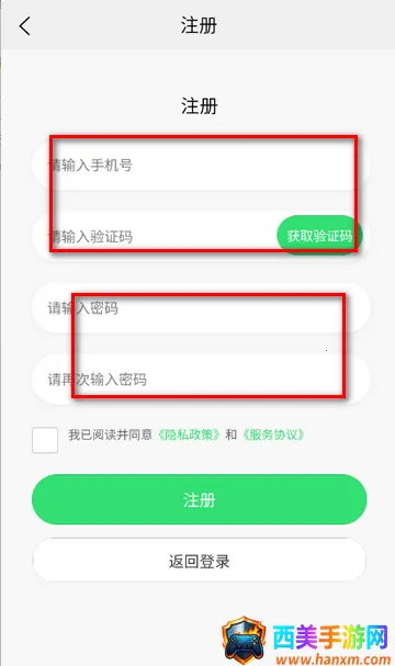 С��������2026���ذ�װ