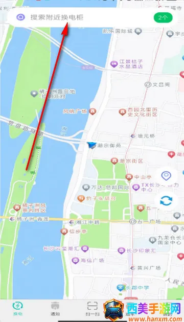 С��������2026���ذ�װ