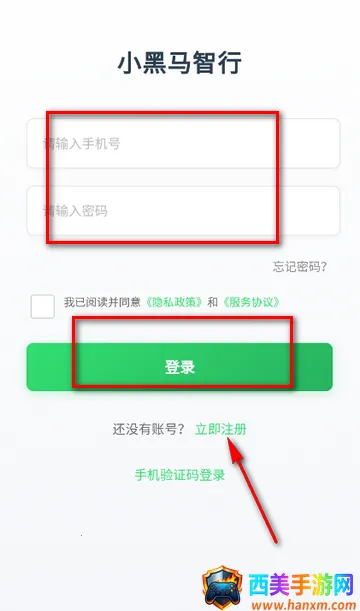 С��������2026���ذ�װ