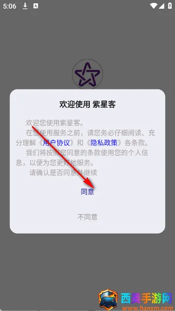 ���ǿ�AI����2026���ذ�װ