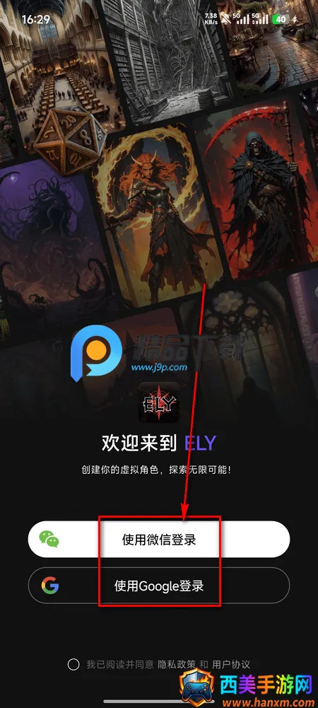 ����˿Aið��