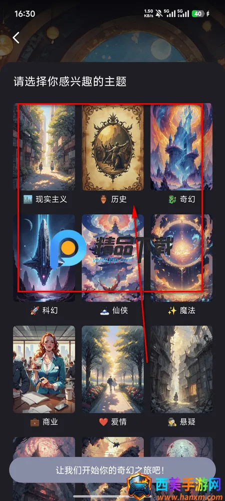 ����˿Aið��(ELY)