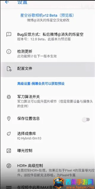 �ȸ����ȫ����2026���°汾