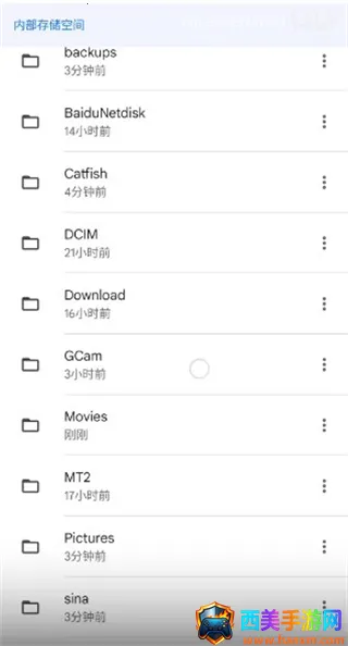 �ȸ����ȫ����2026���°汾